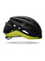 Giro Agilis MIPS Bike Helmet in color || Black Hi Viz Yellow